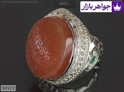 انگشتر نقره عقیق یمنی و زمرد زامبیا درشت مردانه دست ساز [وان یکاد] - 90923